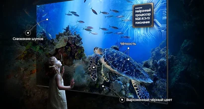 115" Neo QLED QN90F 4K Samsung Vision AI