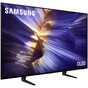 Телевизор Samsung QE48S90FAEXRU (2025)
 48