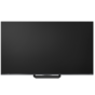 Телевизор Hisense 85UR8S