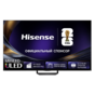 Телевизор Hisense 65U7S PRO