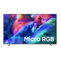 Телевизор Samsung MRE55R85HAUXPY