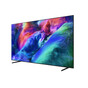 Телевизор Samsung MRE55R85HAUXPY