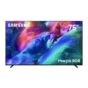 Телевизор Samsung MRE75R85HAUXPY