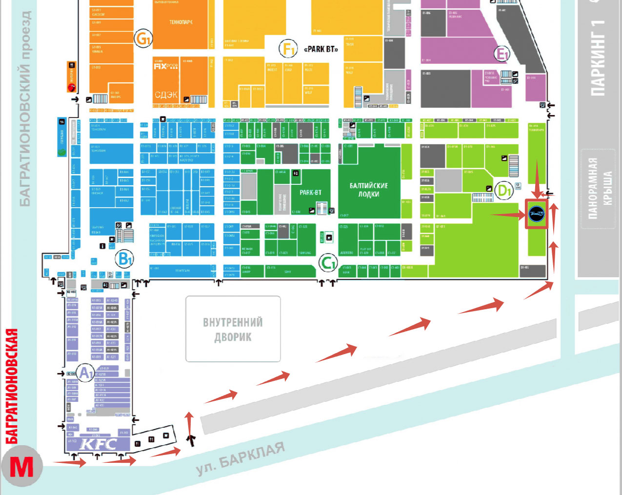 Полный план торгового центра